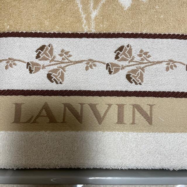 LANVIN(ランバン)の最終価格！未使用！LANVIN バスタオル インテリア/住まい/日用品の日用品/生活雑貨/旅行(タオル/バス用品)の商品写真