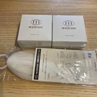 ト送料込 モイスティーヌ ヒドラソープ ネット付き 新品未使用 - 洗顔料