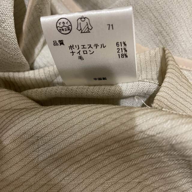 DKNY テーラードジャケット ベスト セット | svetinikole.gov.mk