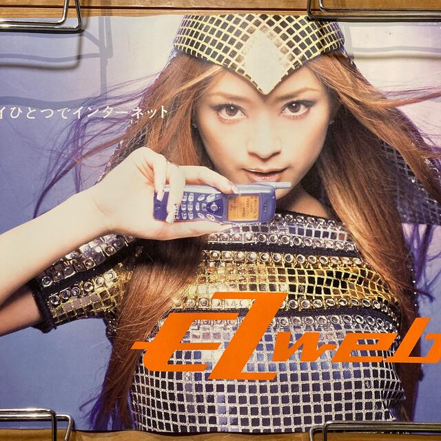 浜崎あゆみ ezweb TU-KA ポスターの通販 by mai's shop|ラクマ 浜崎あゆみ ezweb TU-KA ポスターの通販 by mai's shop|ラクマ