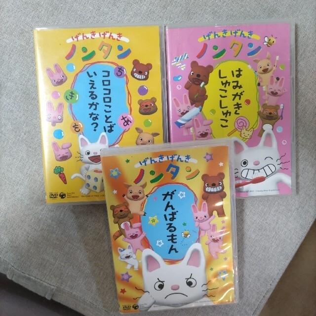Columbia - 【ayu様専用】げんきげんきノンタン DVD 6枚セットの通販