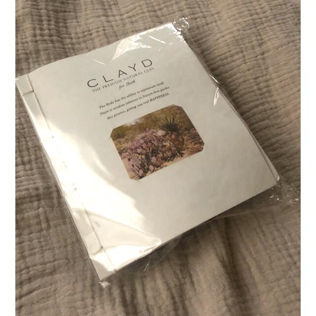 Cosme Kitchen(コスメキッチン)のクレイド　CLAYD JAPAN  Bath WEEKBOOK 30g×7袋 コスメ/美容のボディケア(入浴剤/バスソルト)の商品写真