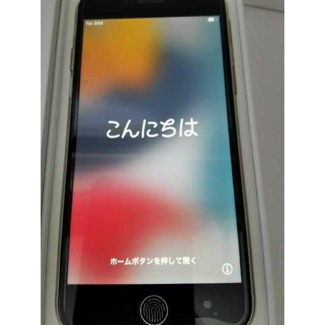 Apple(アップル)の未使用 iPhone  se 第3世代 64GB ホワイト スマホ/家電/カメラのスマートフォン/携帯電話(スマートフォン本体)の商品写真