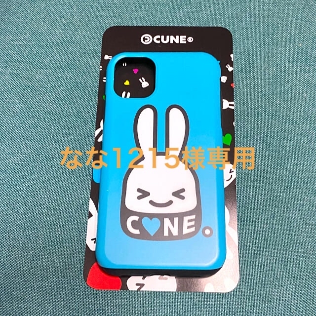 CUNE(キューン)の✴︎なな1215様専用✴︎CUNE  iPhone11 ケース　瞳を閉じて スマホ/家電/カメラのスマホアクセサリー(iPhoneケース)の商品写真