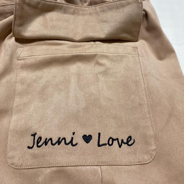 JENNI(ジェニィ)の女児　160サイズ　JENNI LOVE ミニスカート　中にパンツ付き　ベージュ キッズ/ベビー/マタニティのキッズ服女の子用(90cm~)(スカート)の商品写真