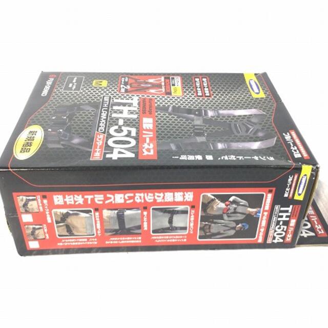 ☆未使用品☆ FUJII 藤井電工 フルハーネス型 黒影ハーネス TH-504 Mサイズ ダークグレー/DG ツインランヤード2点付きセット  59826