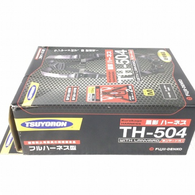 ☆未使用品☆ FUJII 藤井電工 フルハーネス型 黒影ハーネス TH-504 Mサイズ ダークグレー/DG ツインランヤード2点付きセット  59826 工具