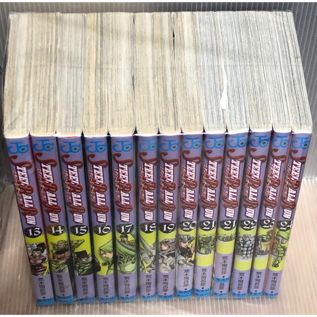 U192y】STEEL BALL RUNスティールボールラン全24巻全巻セット