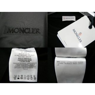 MONCLER - サイズS◇新品 本物◇モンクレール オーバーサイズ