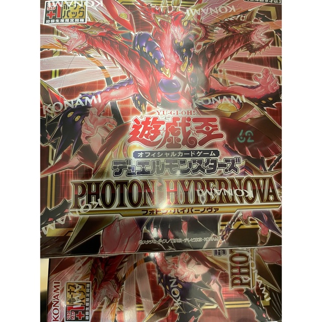 エンタメ/ホビー新品 15box 遊戯王OCG PHOTON HYPERNOVA 新弾