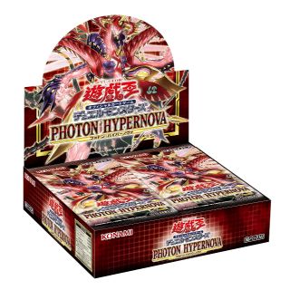 ユウギオウ(遊戯王)の新品 15box 遊戯王OCG PHOTON HYPERNOVA 新弾(Box/デッキ/パック)