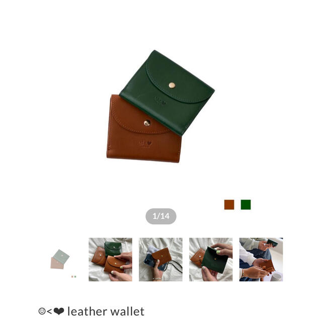 LOUIS VUITTON - kaoyorinakami leather wallet 財布の通販 by Y LOUIS VUITTON - kaoyorinakami leather wallet 財布の通販 by Y