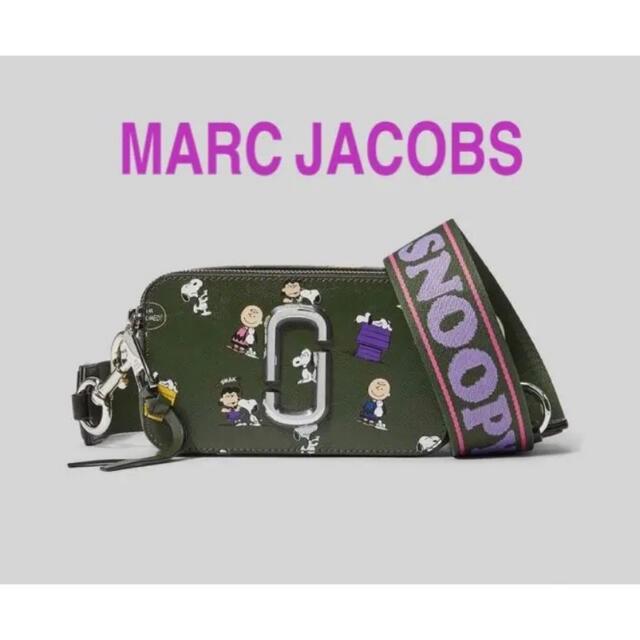 ★新品★MARC JACOBS スナップショット　ショルダーバッグ×ピーナッツ