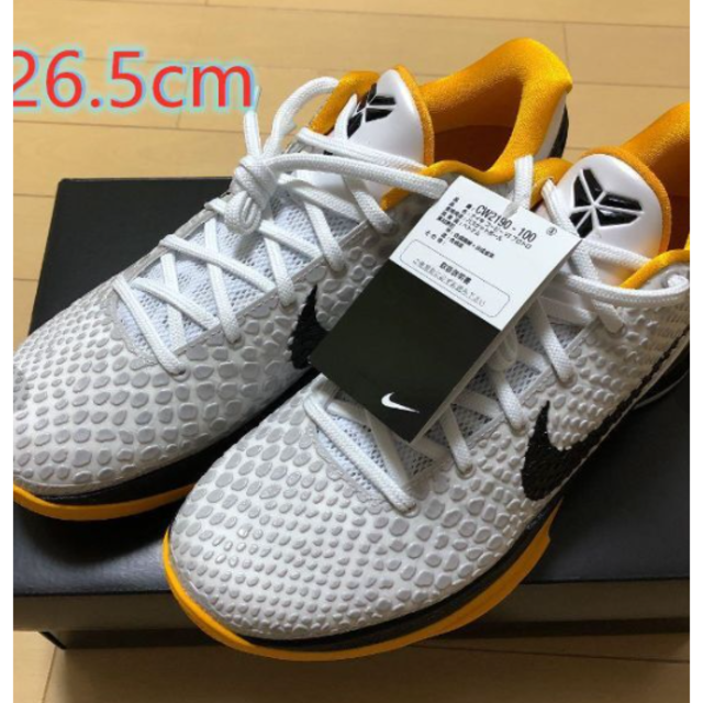 最大54%OFFクーポン 26.5cm コービー6 プロトロ kobe6 ilam.org