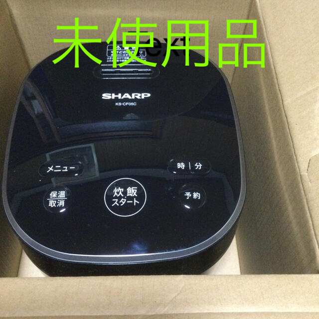 SHARP KS-CF05B-B 炊飯器　3合炊き ※美品