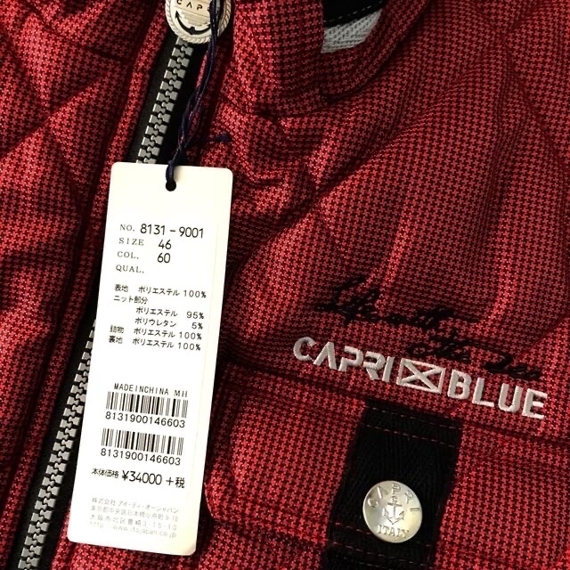 CAPRI BLUEダウンベスト新品★限定値下げ★