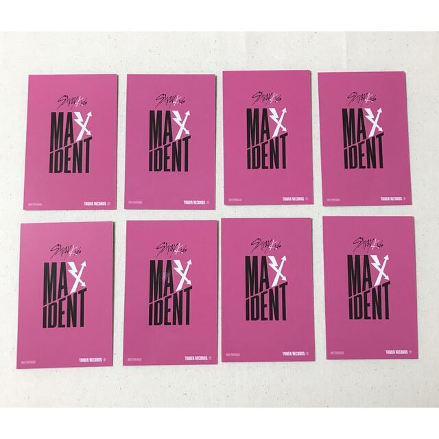StrayKids スキズ MAXIDENT タワレコ特典トレカ8枚セット StrayKids スキズ MAXIDENT タワレコ特典トレカ8枚セット