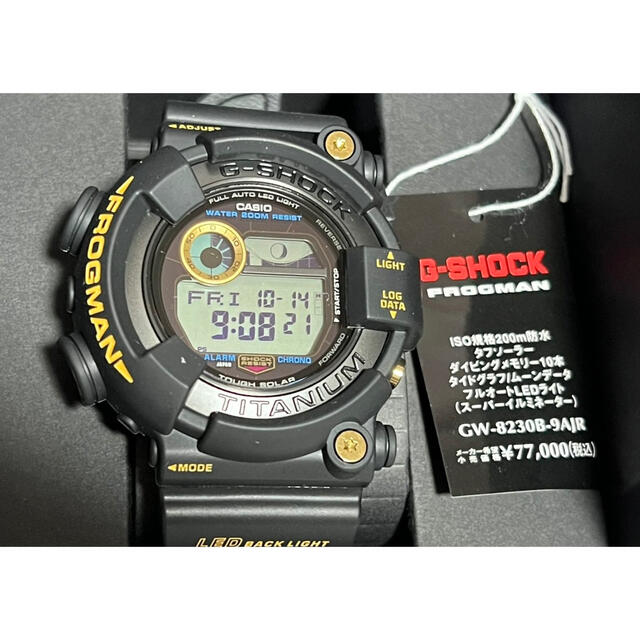 G-SHOCK - CG-SHOCK FROGMAN フロッグマン 30周年スペシャルモデルの