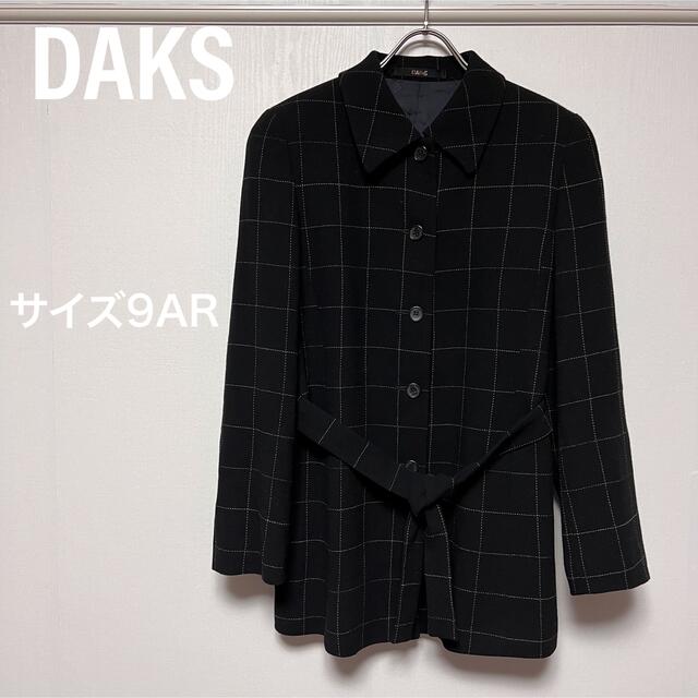 DAKS(ダックス)の【美品】 DAKS ダックス　ステンカラーコート　ロングコート　ベルト付き レディースのジャケット/アウター(ロングコート)の商品写真