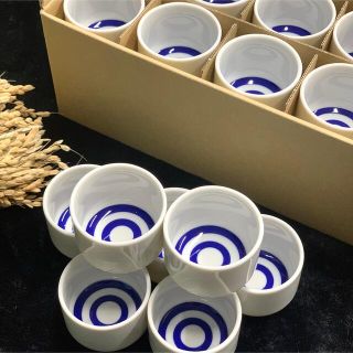 \\新品//蛇目おちょこ20個セット〜※箱入り(食器)