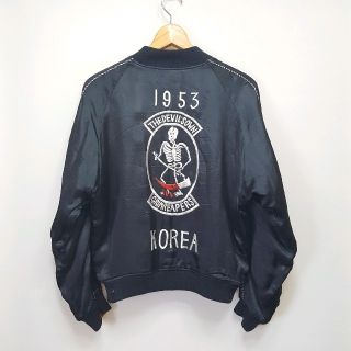 ウエアハウス スカジャン(メンズ)の通販 15点 | WAREHOUSEのメンズを ...