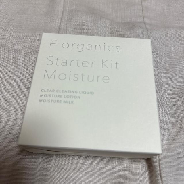 F organics(エッフェオーガニック)の箱なし　エッフェオーガニック　スターターキット　モイスチャー コスメ/美容のキット/セット(サンプル/トライアルキット)の商品写真