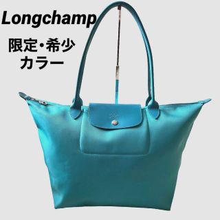 美品 ロンシャン LONGCHAMP バッグ ペネロペ 03-22032303 www