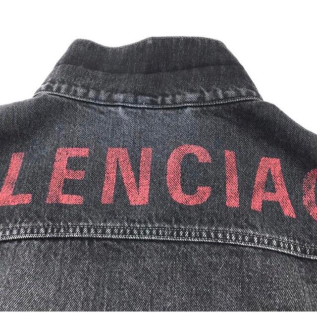 Balenciaga - バレンシアガ デニムジャケット ストラス 34 Gジャン 美 ...