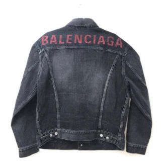 バレンシアガ(Balenciaga)のバレンシアガ　デニムジャケット　ストラス　34 Gジャン　美品　正規品(Gジャン/デニムジャケット)