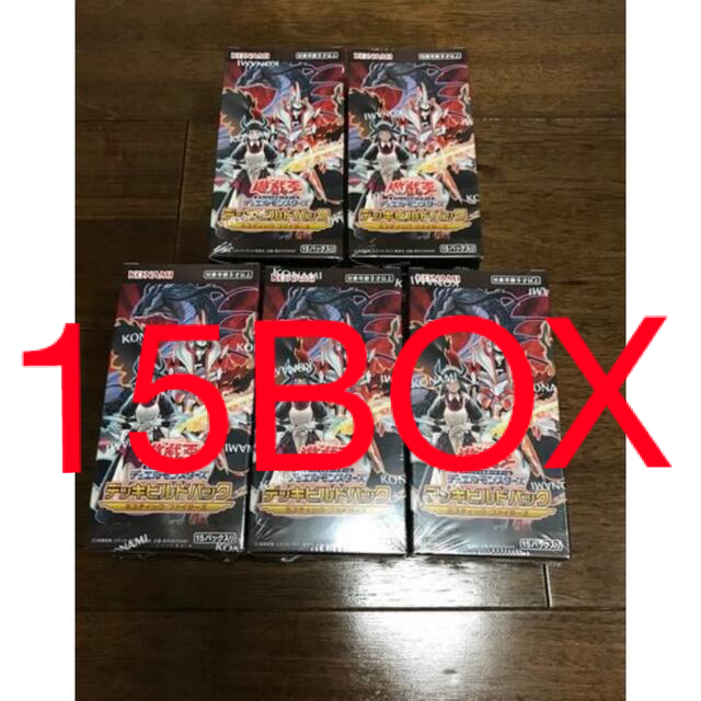 遊戯王、ミスティックファイターズ　15BOX