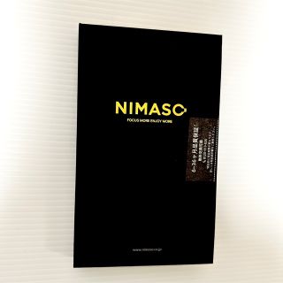 アイフォーン(iPhone)の未使用品！ NIMASO ニマソ ガラス フィルム iPhone 14 pro(保護フィルム)