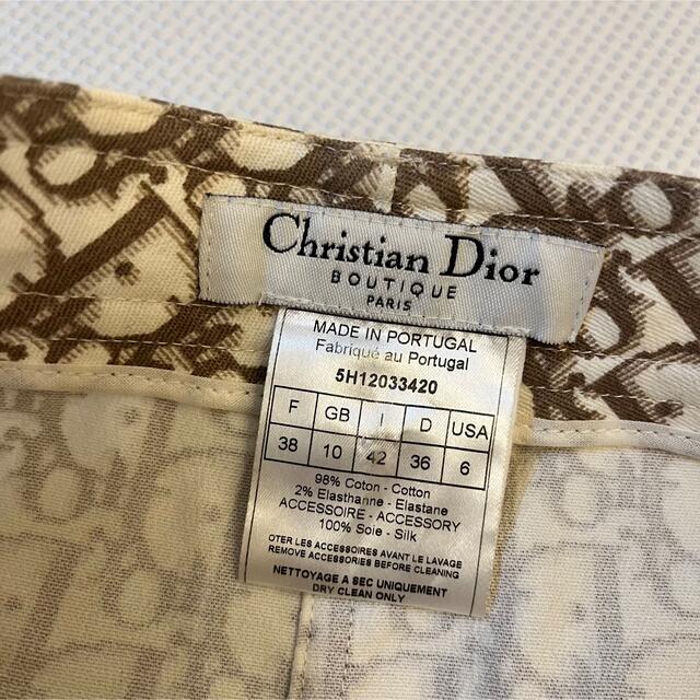 Christian Dior(クリスチャンディオール)のDior クリスチャンディオール　スカート　トロッター　フラワー　ベロアリボン レディースのスカート(ひざ丈スカート)の商品写真