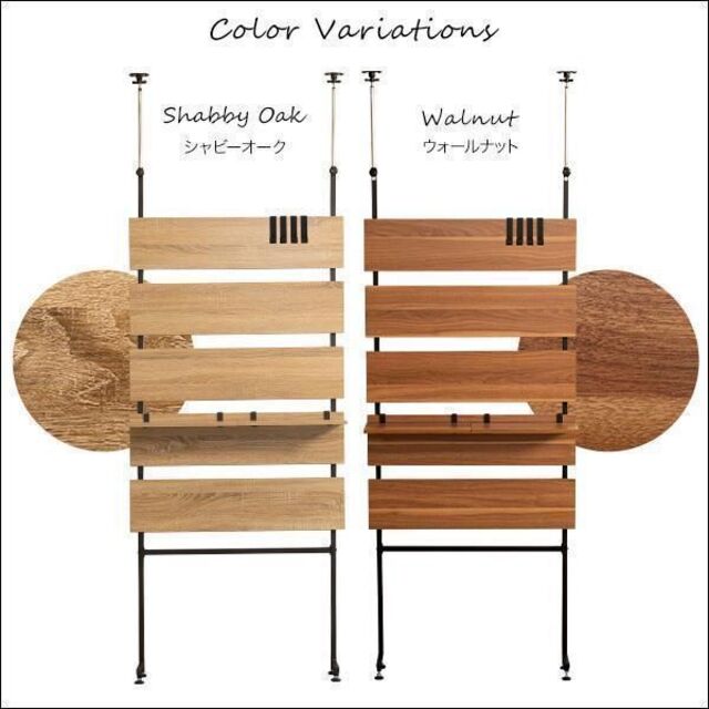 【送料無料】突っ張り木板ラダーラック（幅80cm）壁面収納　ディスプレイ 2