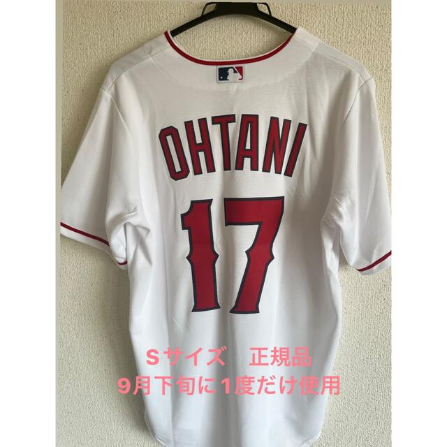 2022新生活 【新品・正規品】大谷翔平 2022年MLBオールスター レプリカ