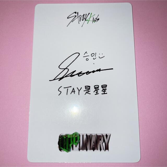 Stray Kids ODDINARY 中華ヨントン トレカ スンミン