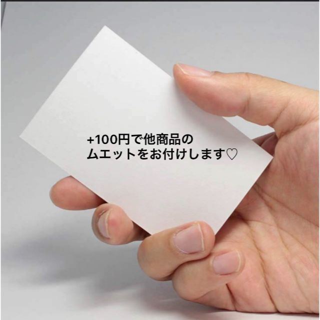 【お試しサイズ】SHIRO WHITE TEA　香水 コスメ/美容の香水(ユニセックス)の商品写真