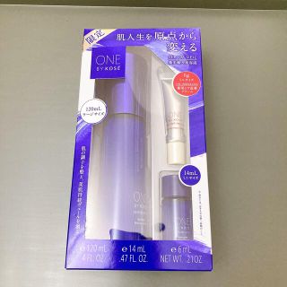 コーセー(KOSE)のワンバイコーセーセラムヴェール ラージサイズ限定キット(ブースター/導入液)