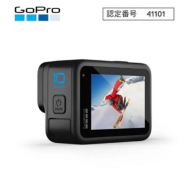 GoPro(ゴープロ)の【新品】GoPro HERO10 Black CHDHX-101-FW 正規品 スマホ/家電/カメラのカメラ(ビデオカメラ)の商品写真