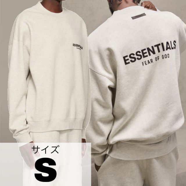 新品未使用【FEAR OF GOD】ESSENTIALS トレーナー S 白