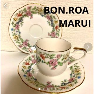 マルイ - MARUI BON.ROA カップ&ソーサー　花柄　コーヒーカップ