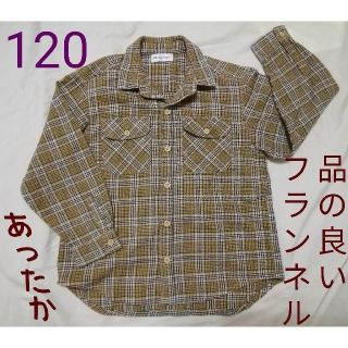 120 長そで フランネル シャツ 上品 おしゃれ 厚手 melon papa(ブラウス)