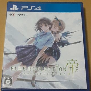 BLUE REFLECTION TIE/帝 PS4(家庭用ゲームソフト)