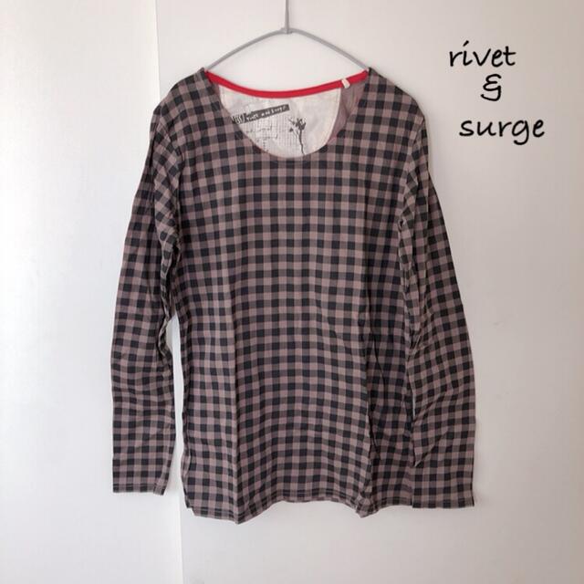 rivet & surge(リベットアンドサージ)のチェック⭐︎カットソー⭐︎ブラウン レディースのトップス(シャツ/ブラウス(長袖/七分))の商品写真