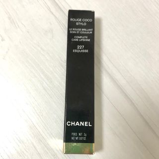 シャネル(CHANEL)のシャネル　ルージュ　ココ　スティロ　227 エスキス　(口紅)