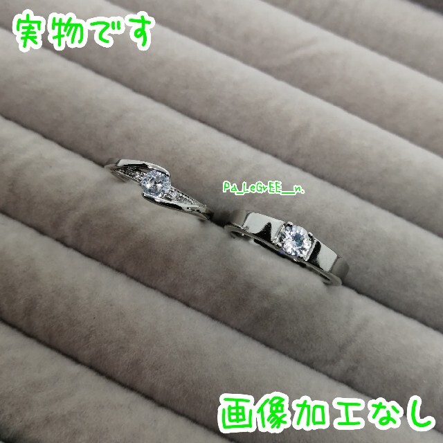 2指輪結婚指輪 婚約指輪 シンプル ペアリング s925 18k プラチナ 人気