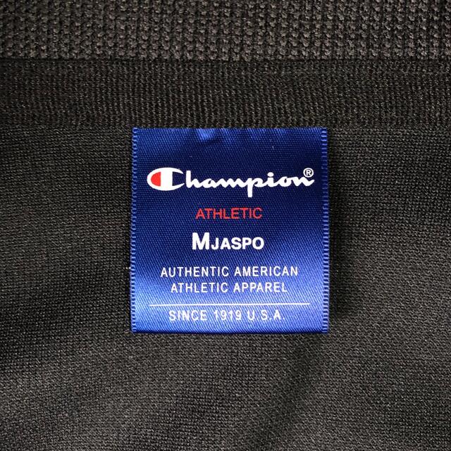 Champion(チャンピオン)のチャンピオン ジャージ上下セットアップ 黒 メンズのトップス(ジャージ)の商品写真