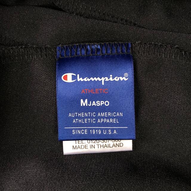 Champion(チャンピオン)のチャンピオン ジャージ上下セットアップ 黒 メンズのトップス(ジャージ)の商品写真