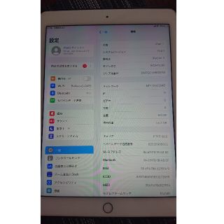 iPadair2 64ギガ　セルラー\u0026WiFiモデル