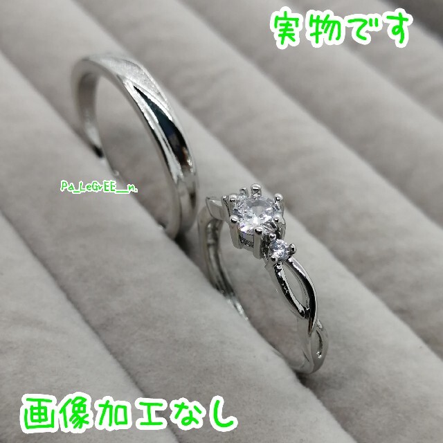 1指輪結婚指輪 婚約指輪　シンプル　ペアリング　s925　18k プラチナ　人気