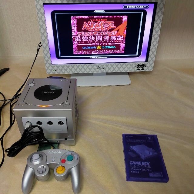 ゲームキューブ シルバー ゲームボーイプレイヤー付 - 通販